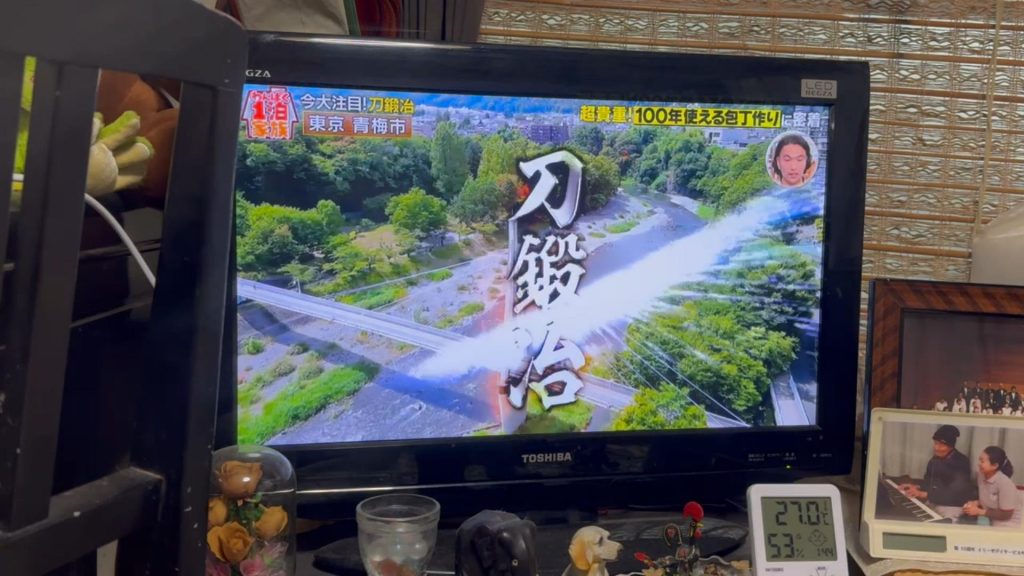 使用して頂いたドローン映像3 釜の渕公園河川敷の橋