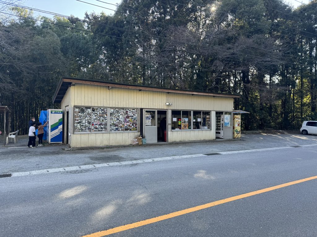 丸美屋自販機